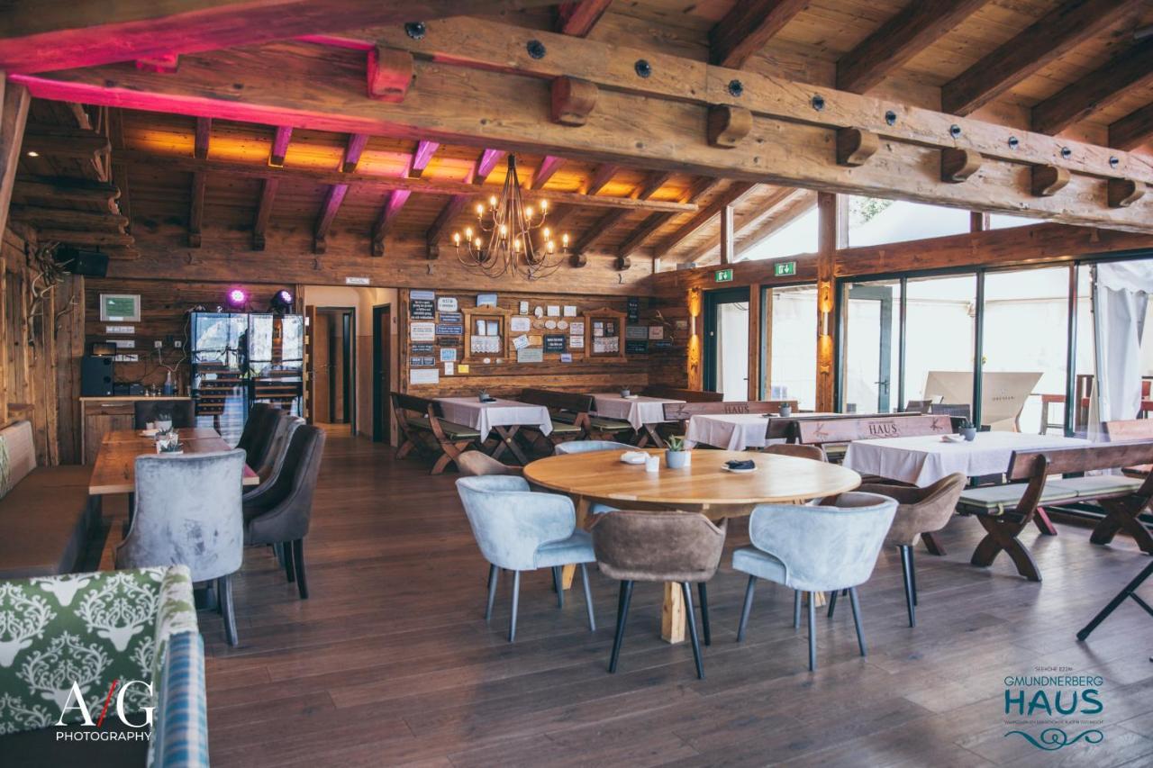 Aparthotel Gmundnerberghaus - *